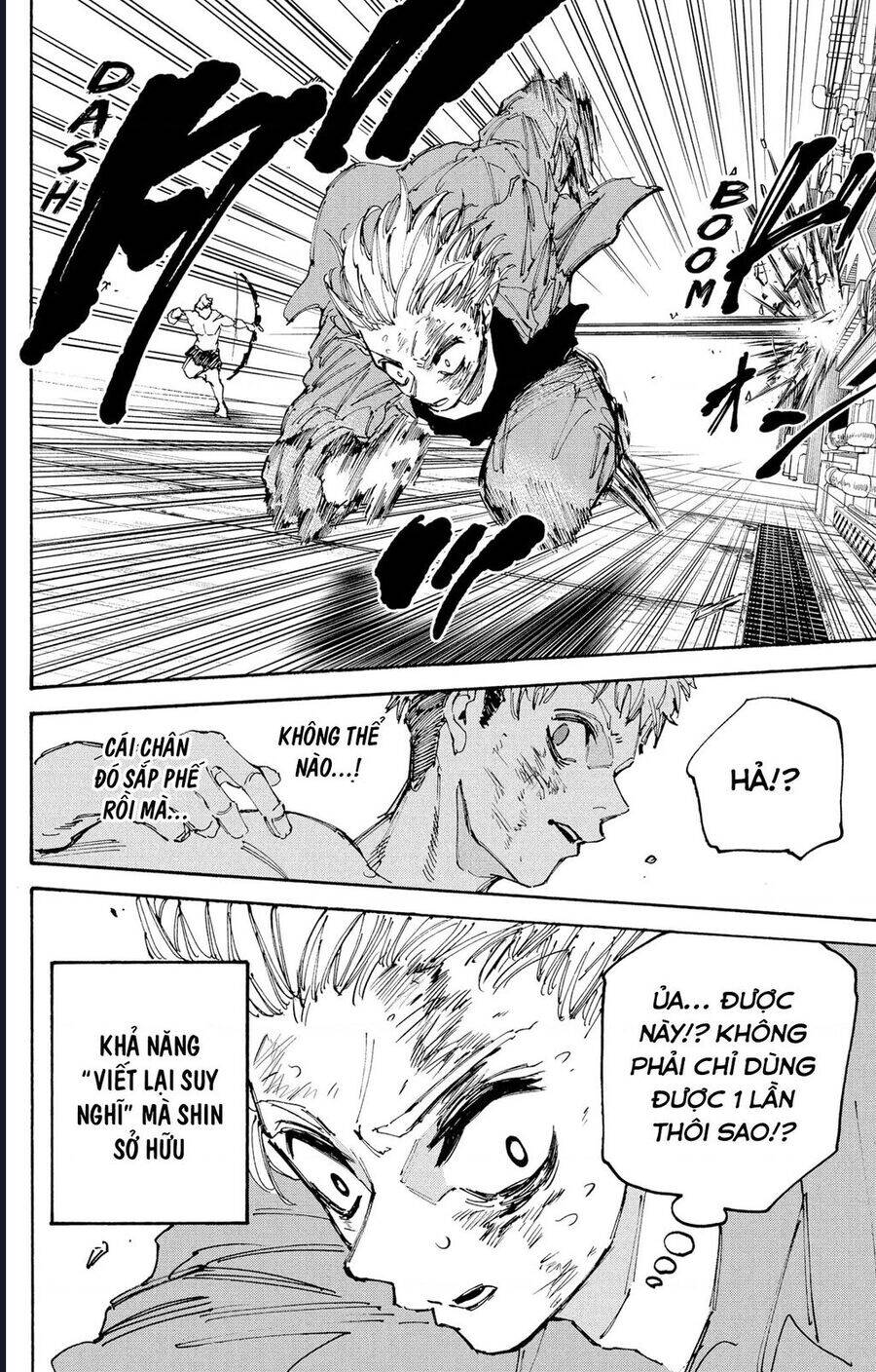 Sakamoto Days - Chapter 194 - Page 5