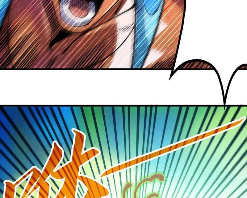 Vạn Cổ Chí Tôn - Chapter 373 - Page 104