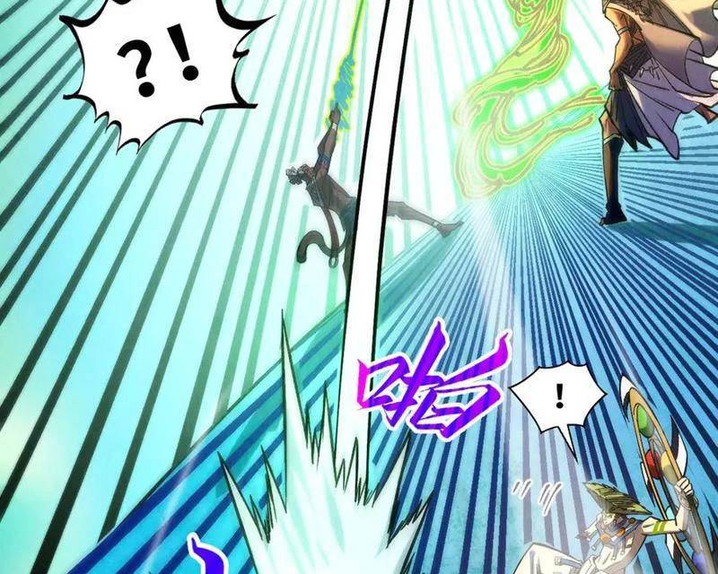 Vạn Cổ Chí Tôn - Chapter 373 - Page 106