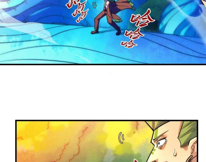 Vạn Cổ Chí Tôn - Chapter 373 - Page 131
