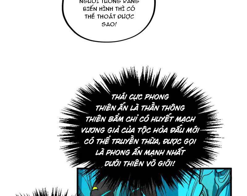 Vạn Cổ Chí Tôn - Chapter 373 - Page 19