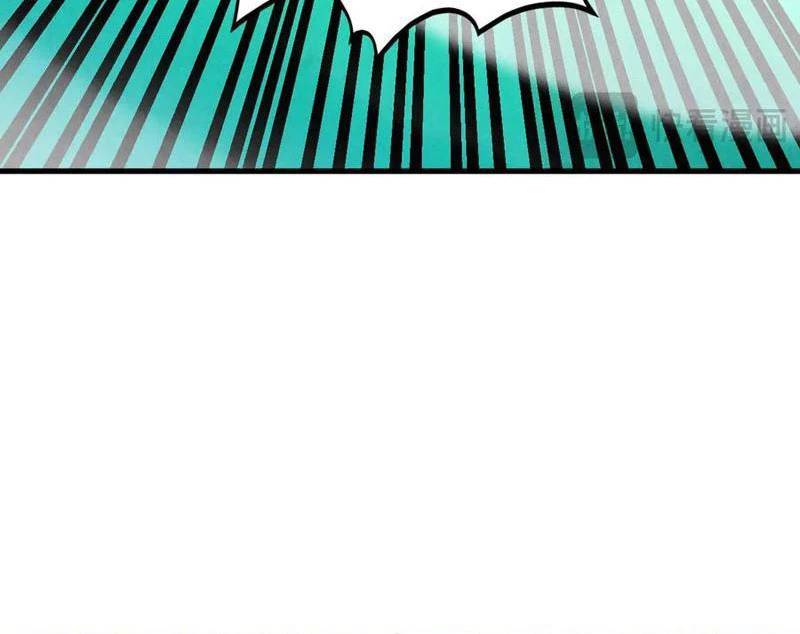 Vạn Cổ Chí Tôn - Chapter 373 - Page 32