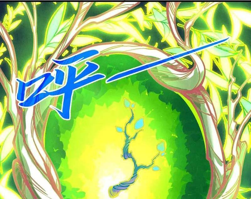 Vạn Cổ Chí Tôn - Chapter 373 - Page 33