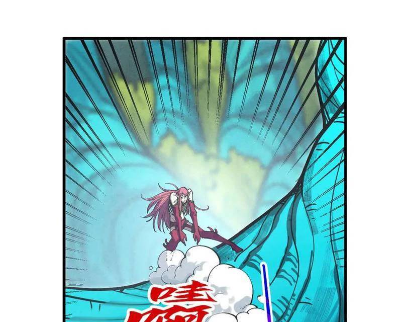 Vạn Cổ Chí Tôn - Chapter 373 - Page 48