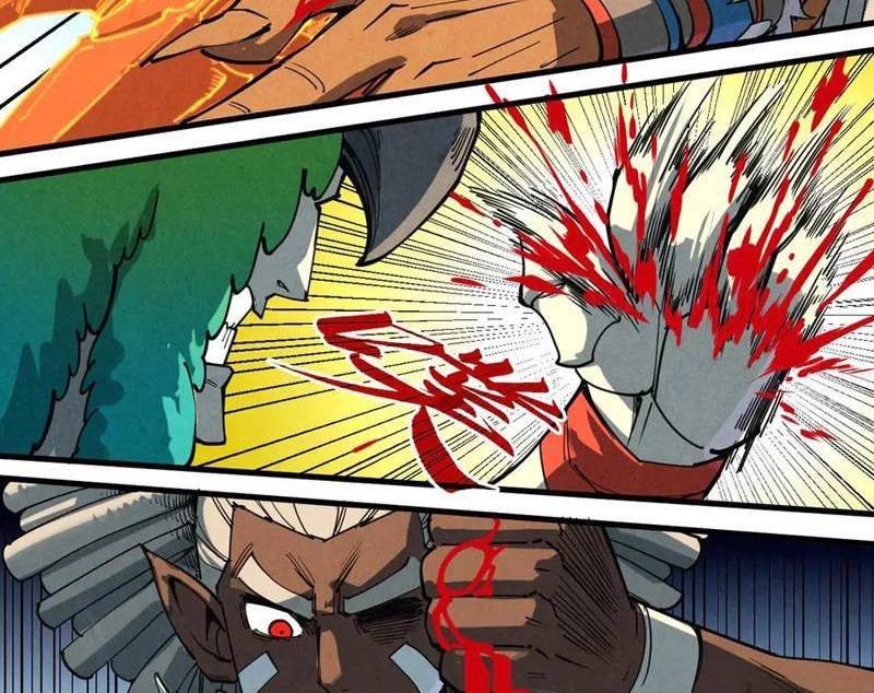 Vạn Cổ Chí Tôn - Chapter 373 - Page 6