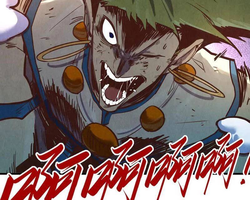 Vạn Cổ Chí Tôn - Chapter 373 - Page 76