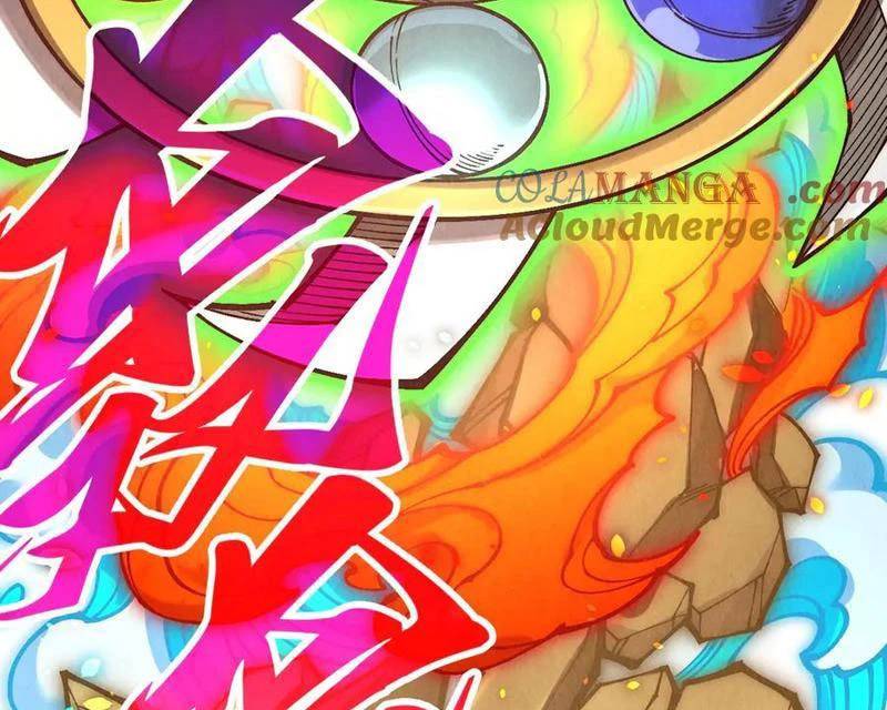 Vạn Cổ Chí Tôn - Chapter 373 - Page 92