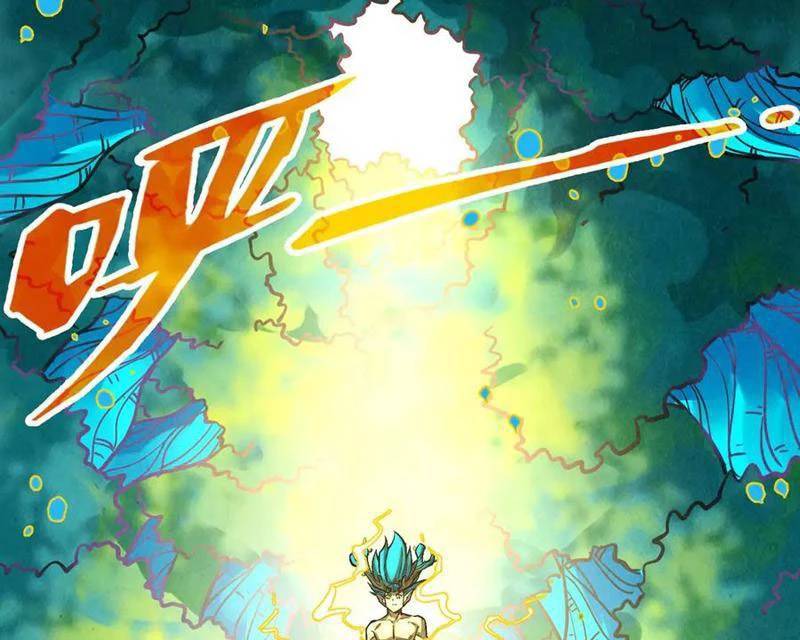 Vạn Cổ Chí Tôn - Chapter 374 - Page 48