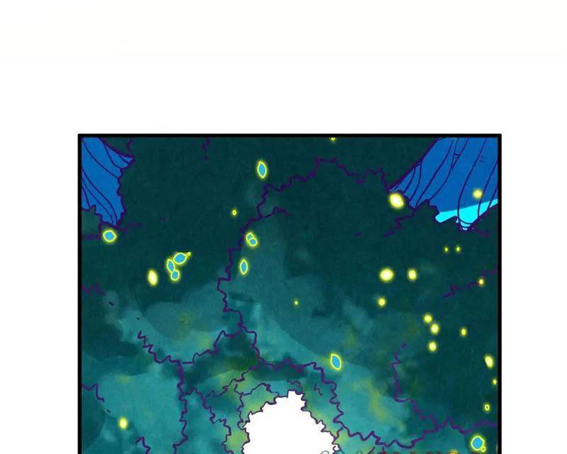 Vạn Cổ Chí Tôn - Chapter 374 - Page 58