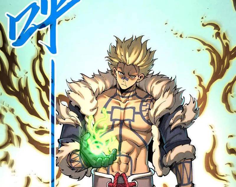 Vạn Cổ Chí Tôn - Chapter 374 - Page 6