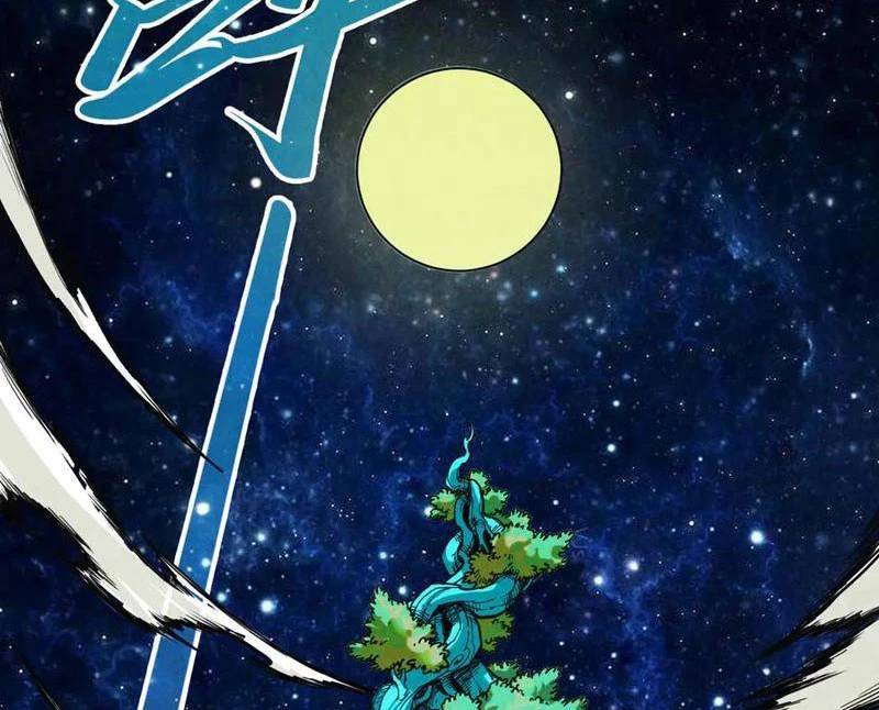 Vạn Cổ Chí Tôn - Chapter 374 - Page 97