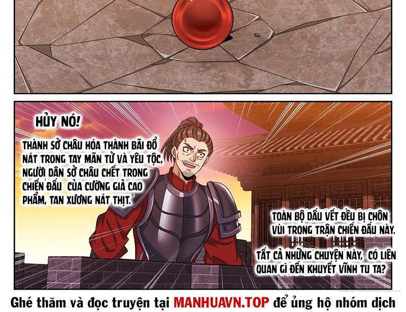 Đại Phụng Đả Canh Nhân - Chapter 457.1 - Page 14