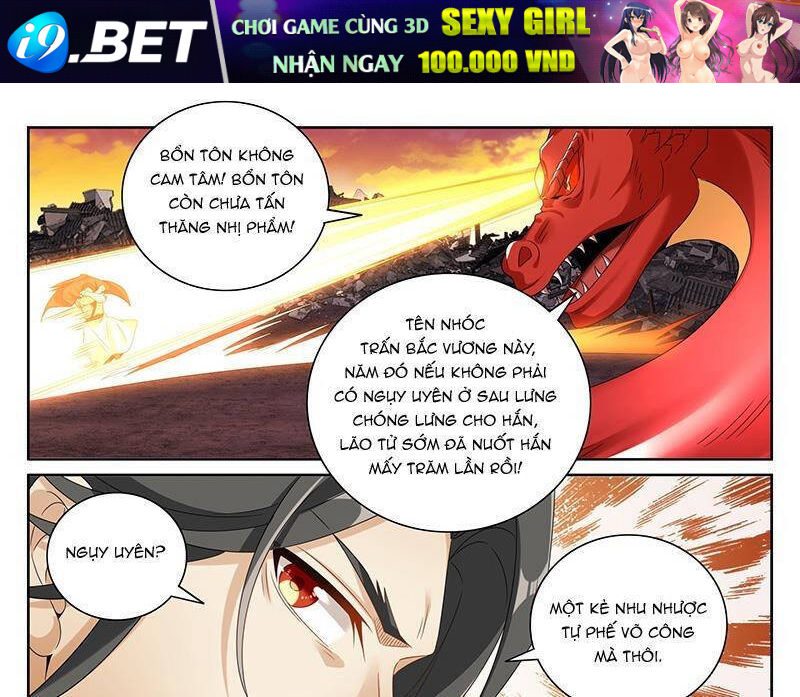 Đại Phụng Đả Canh Nhân - Chapter 457.1 - Page 17