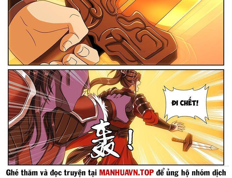 Đại Phụng Đả Canh Nhân - Chapter 457.1 - Page 20