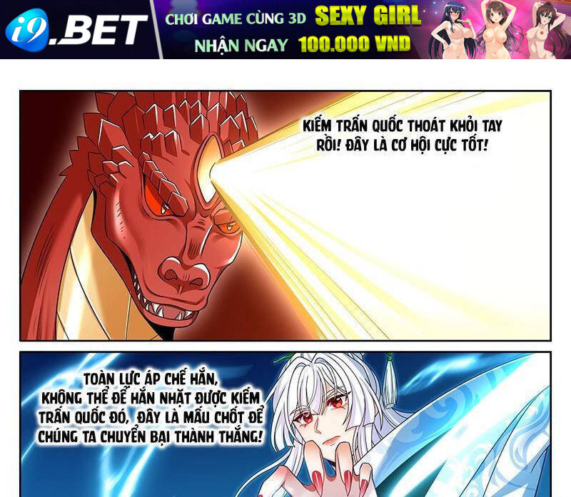 Đại Phụng Đả Canh Nhân - Chapter 457.1 - Page 25