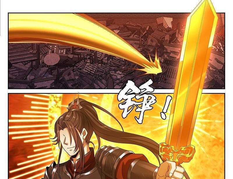 Đại Phụng Đả Canh Nhân - Chapter 457.1 - Page 3