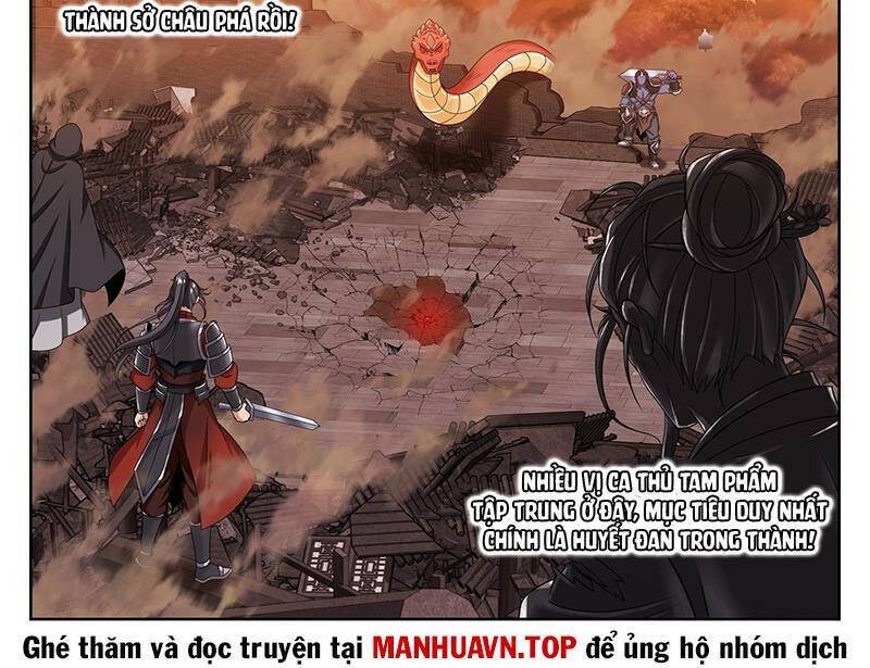 Đại Phụng Đả Canh Nhân - Chapter 457 - Page 9