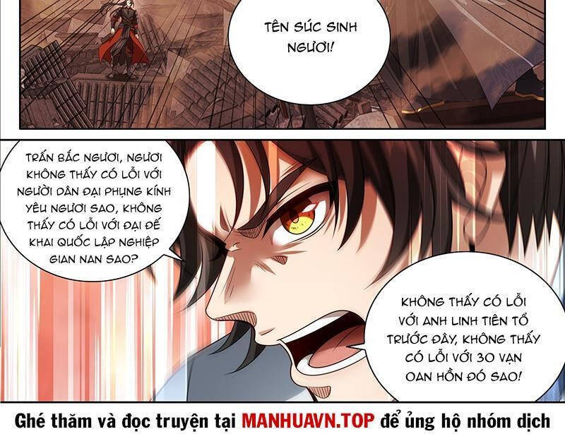 Đại Phụng Đả Canh Nhân - Chapter 458.1 - Page 13