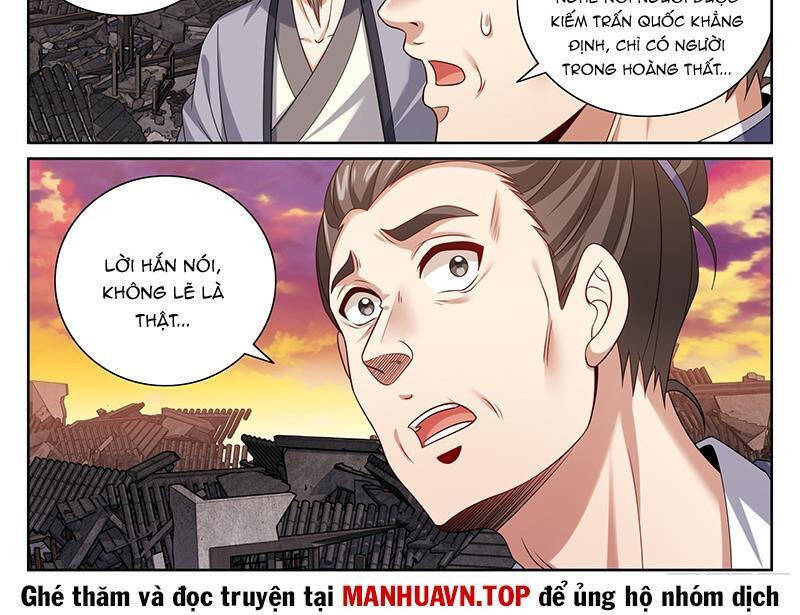 Đại Phụng Đả Canh Nhân - Chapter 458.1 - Page 15