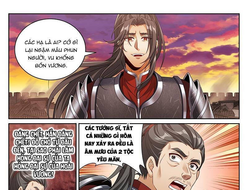 Đại Phụng Đả Canh Nhân - Chapter 458.1 - Page 18