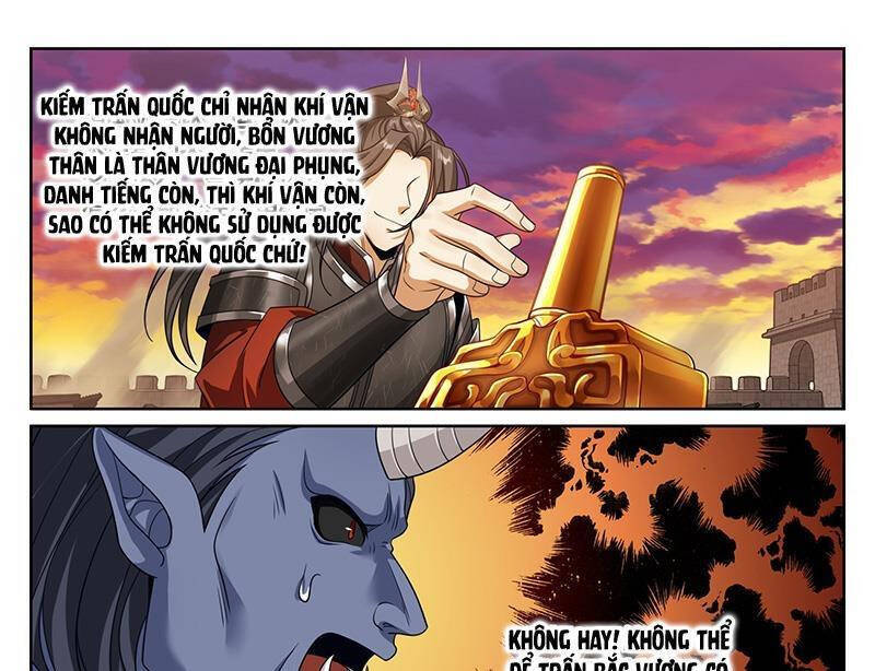 Đại Phụng Đả Canh Nhân - Chapter 458.1 - Page 22