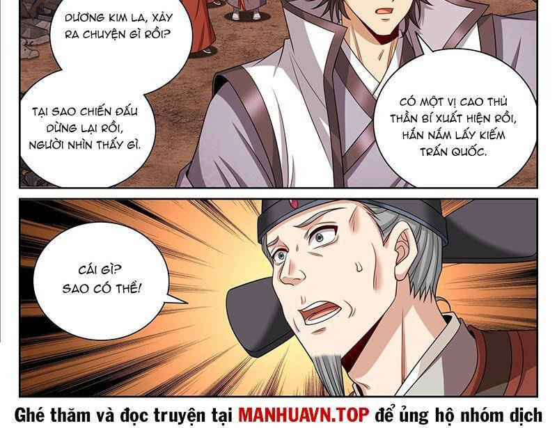 Đại Phụng Đả Canh Nhân - Chapter 458.1 - Page 3