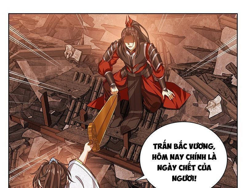 Đại Phụng Đả Canh Nhân - Chapter 458.1 - Page 30