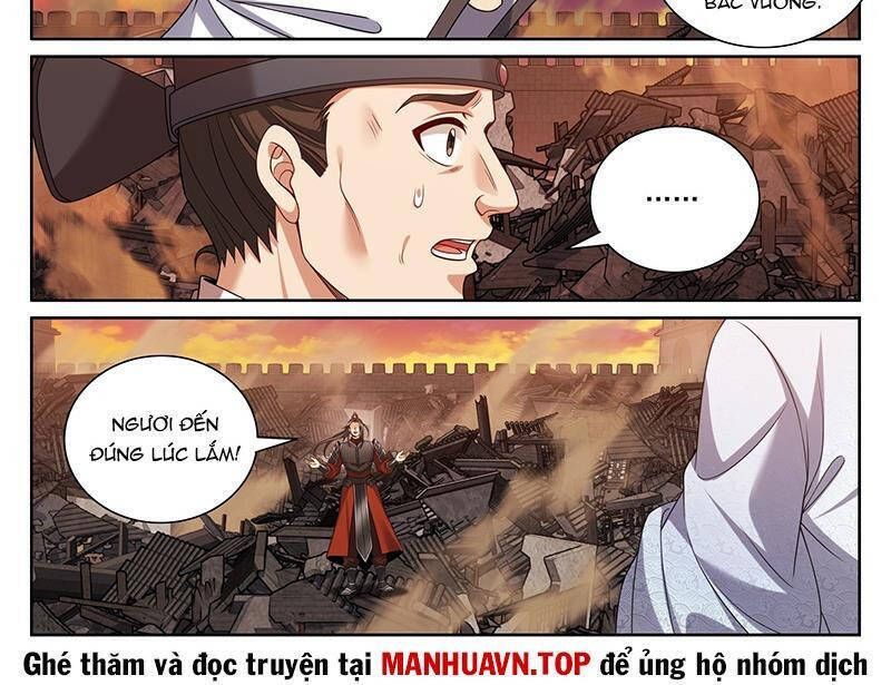 Đại Phụng Đả Canh Nhân - Chapter 458.1 - Page 7