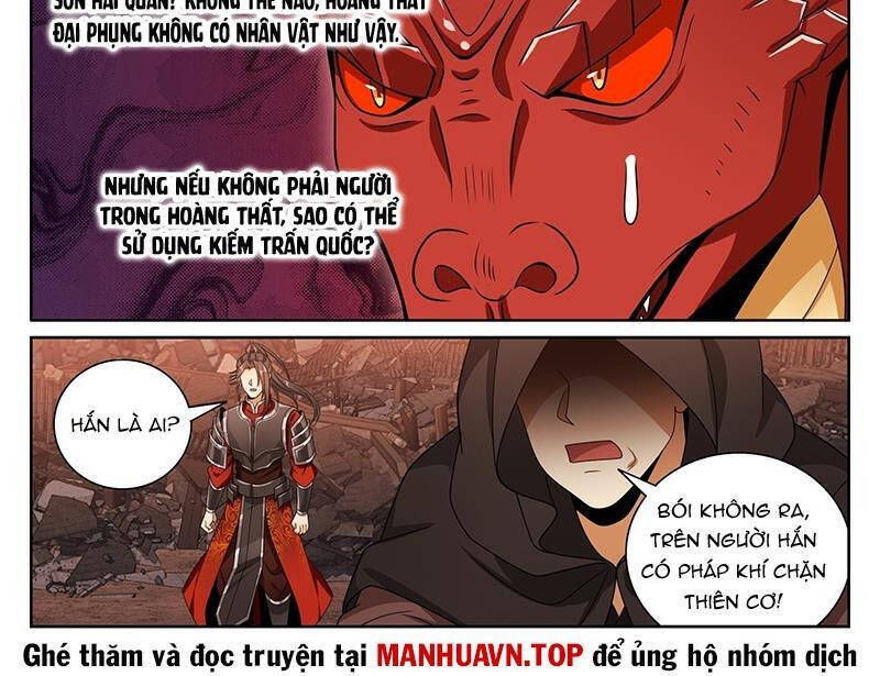 Đại Phụng Đả Canh Nhân - Chapter 458 - Page 3