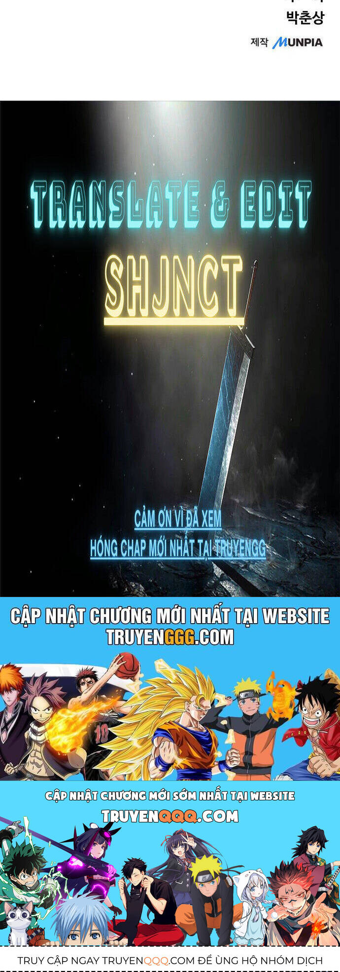 Nam thứ đình công thì phải làm sao?! - Chapter 50 - Page 56