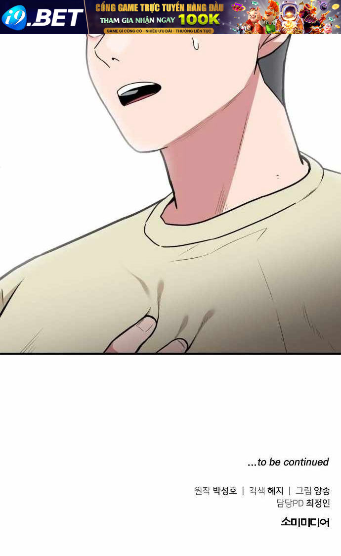 Nhà Đầu Tư Nhìn Thấy Tương Lai - Chapter 1 - Page 105