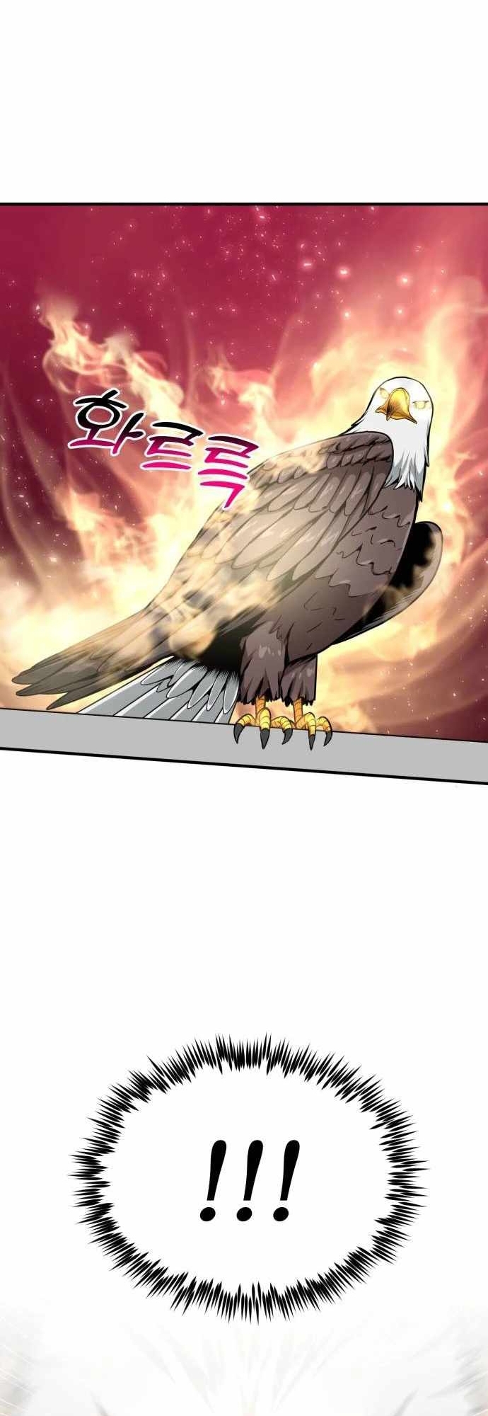 Nhà Đầu Tư Nhìn Thấy Tương Lai - Chapter 1 - Page 67