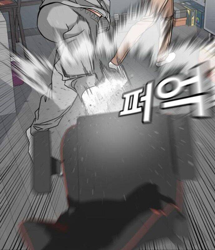 Nhà Đầu Tư Nhìn Thấy Tương Lai - Chapter 11 - Page 70