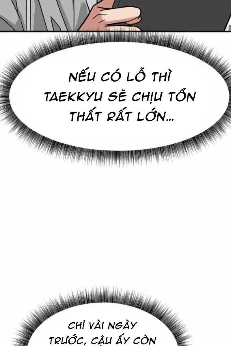 Nhà Đầu Tư Nhìn Thấy Tương Lai - Chapter 12 - Page 12