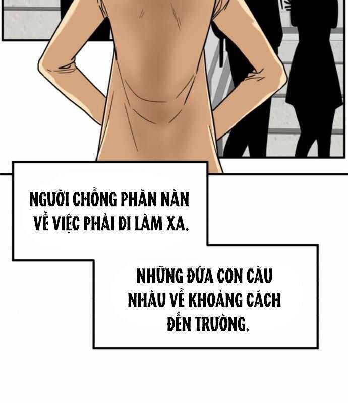 Nhà Đầu Tư Nhìn Thấy Tương Lai - Chapter 13 - Page 104