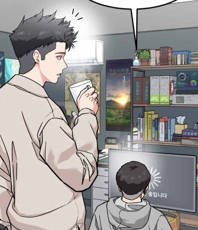 Nhà Đầu Tư Nhìn Thấy Tương Lai - Chapter 13 - Page 11