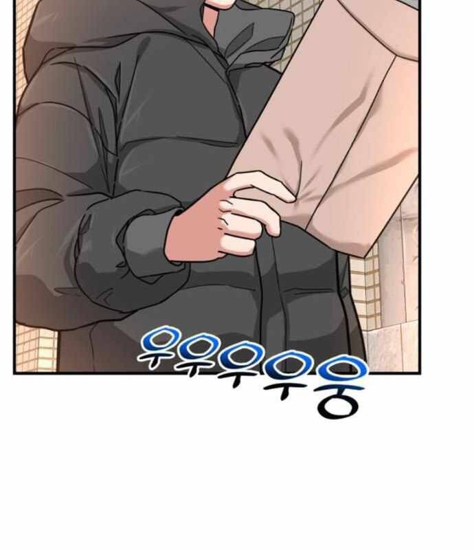 Nhà Đầu Tư Nhìn Thấy Tương Lai - Chapter 13 - Page 190