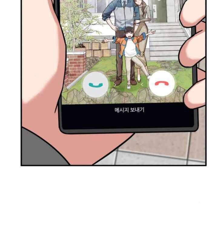 Nhà Đầu Tư Nhìn Thấy Tương Lai - Chapter 13 - Page 192