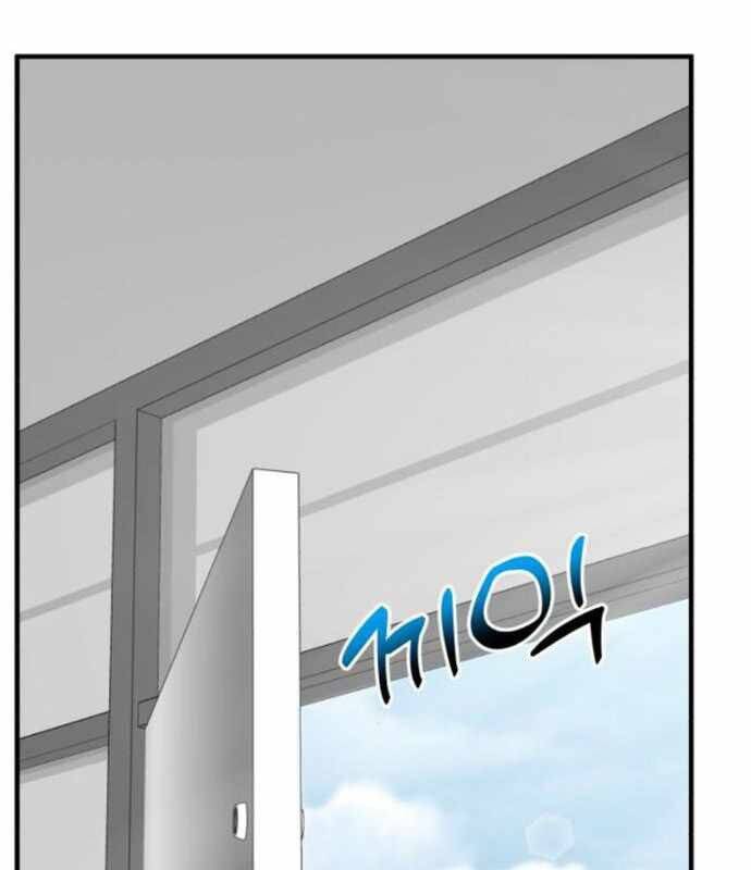Nhà Đầu Tư Nhìn Thấy Tương Lai - Chapter 13 - Page 57