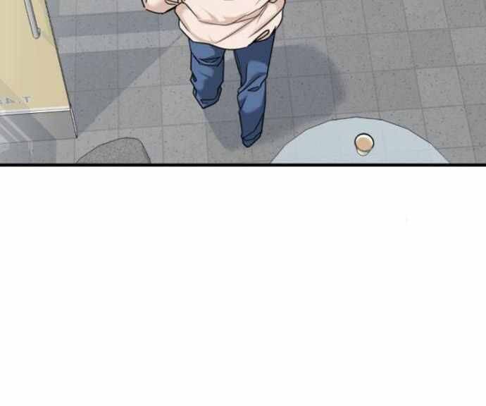 Nhà Đầu Tư Nhìn Thấy Tương Lai - Chapter 13 - Page 74