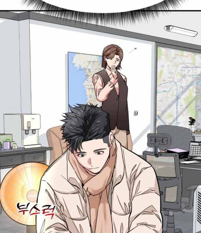 Nhà Đầu Tư Nhìn Thấy Tương Lai - Chapter 13 - Page 83