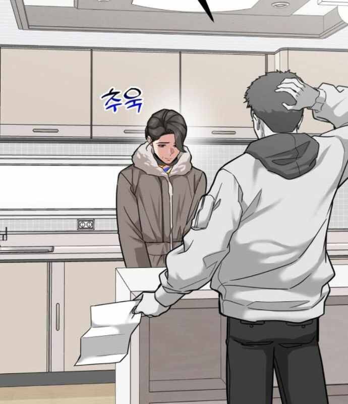 Nhà Đầu Tư Nhìn Thấy Tương Lai - Chapter 14 - Page 67