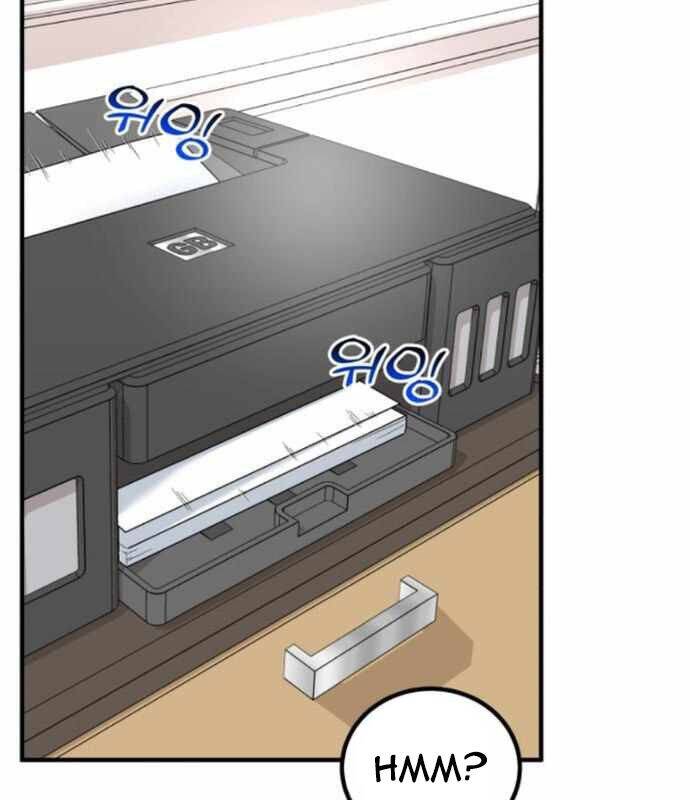 Nhà Đầu Tư Nhìn Thấy Tương Lai - Chapter 15 - Page 44