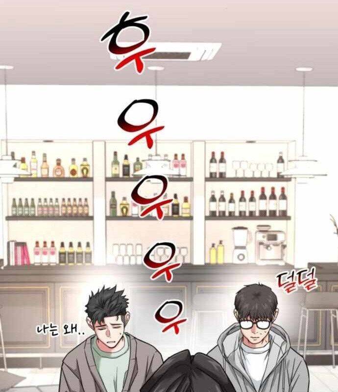 Nhà Đầu Tư Nhìn Thấy Tương Lai - Chapter 16 - Page 95