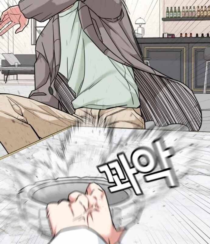 Nhà Đầu Tư Nhìn Thấy Tương Lai - Chapter 17 - Page 13