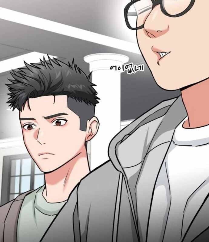 Nhà Đầu Tư Nhìn Thấy Tương Lai - Chapter 17 - Page 57