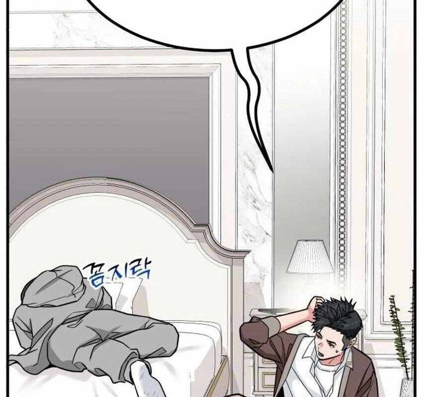 Nhà Đầu Tư Nhìn Thấy Tương Lai - Chapter 19 - Page 69