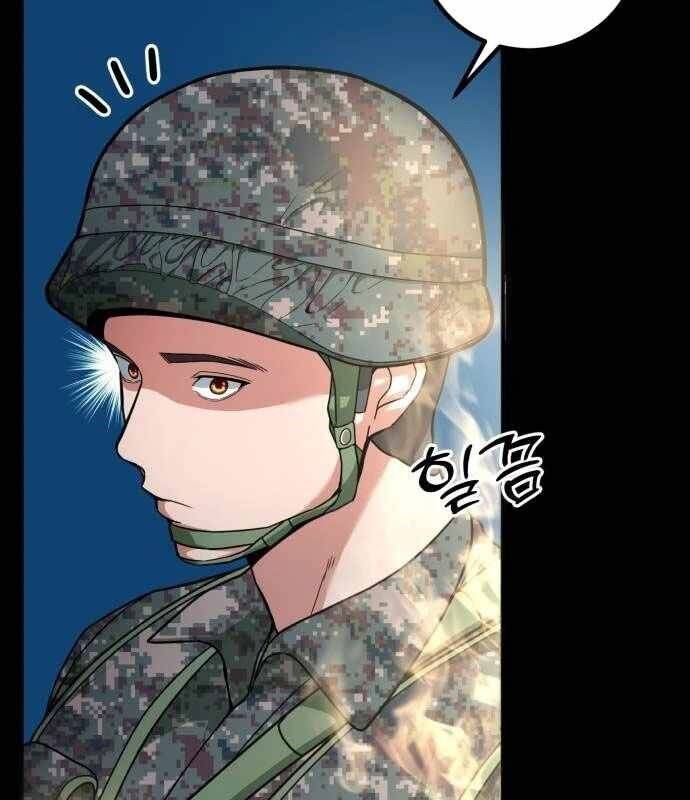 Nhà Đầu Tư Nhìn Thấy Tương Lai - Chapter 2 - Page 12