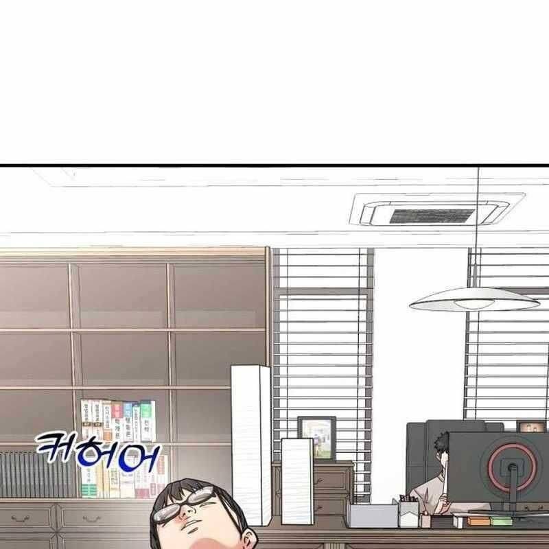 Nhà Đầu Tư Nhìn Thấy Tương Lai - Chapter 21 - Page 66