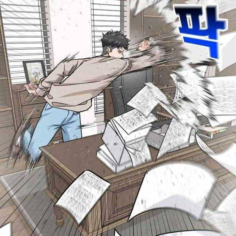 Nhà Đầu Tư Nhìn Thấy Tương Lai - Chapter 21 - Page 81